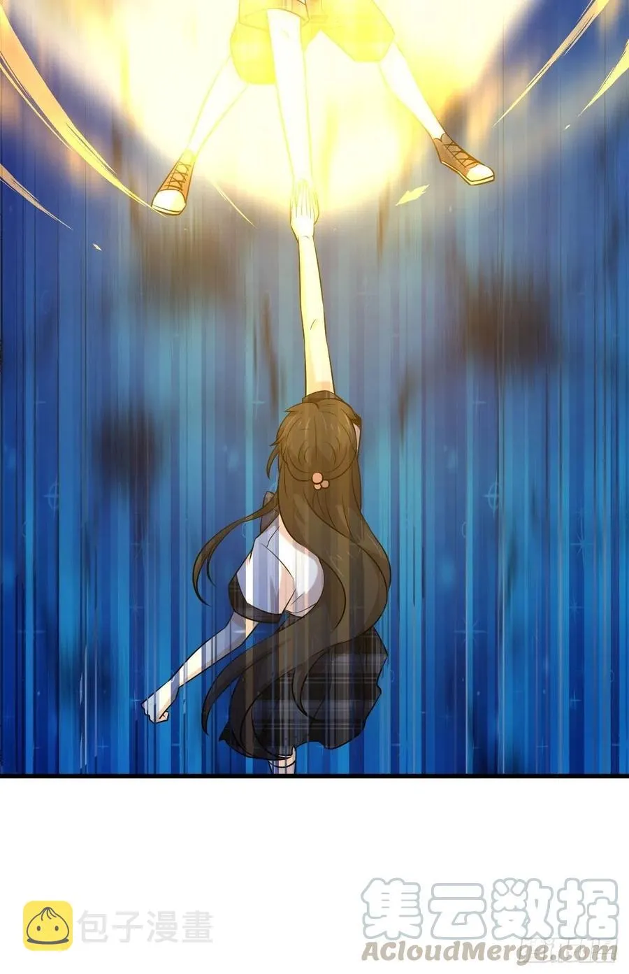 第226话 娇艳女客 第13页