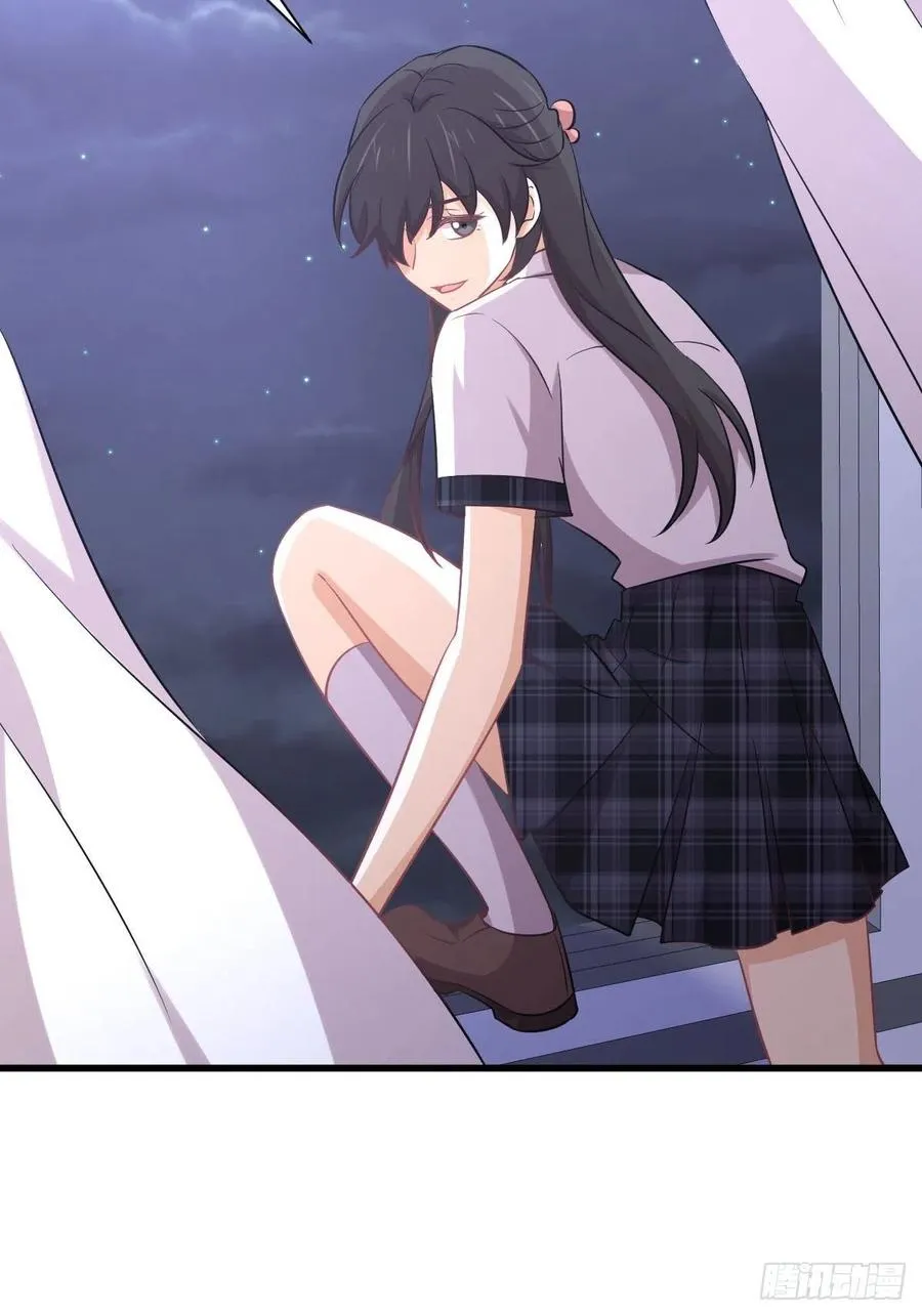 第226话 娇艳女客 第24页