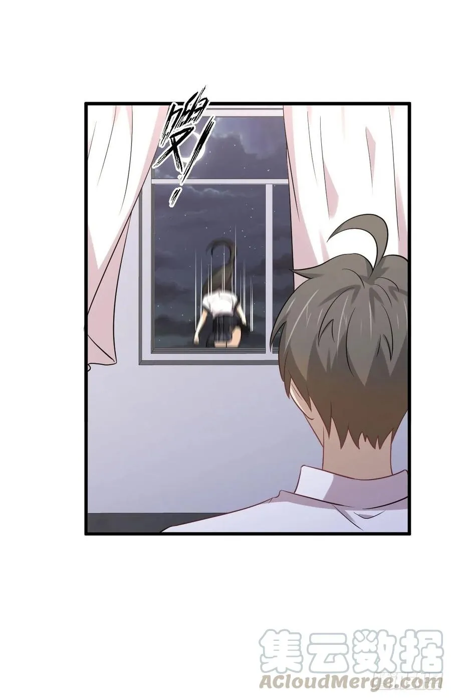 第226话 娇艳女客 第25页