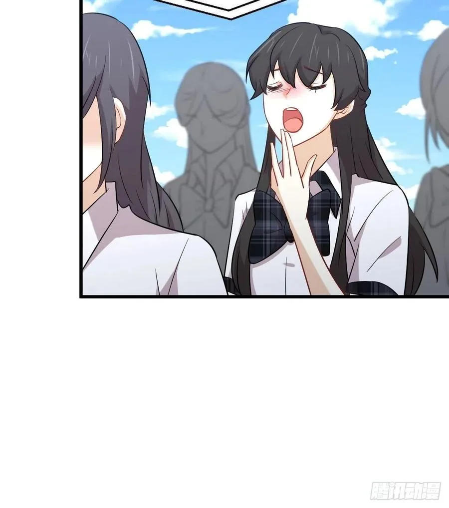 第228话 军训结束 第17页