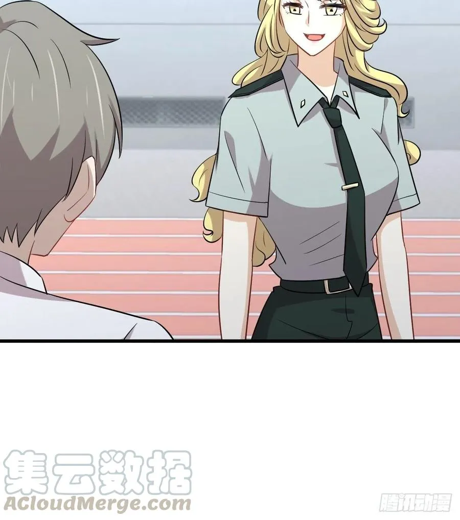 第228话 军训结束 第25页