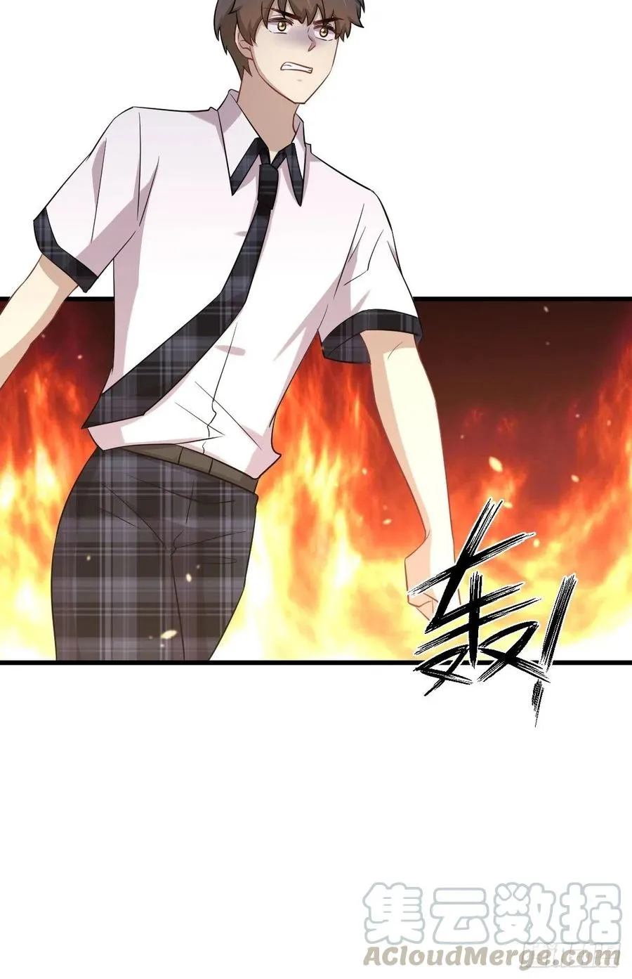 第228话 军训结束 第37页