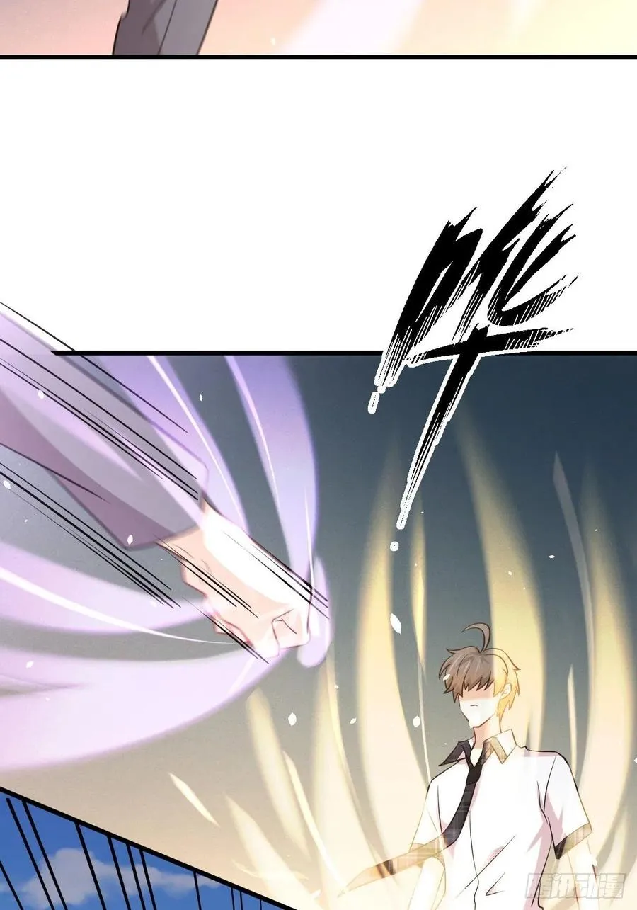 第228话 军训结束 第48页