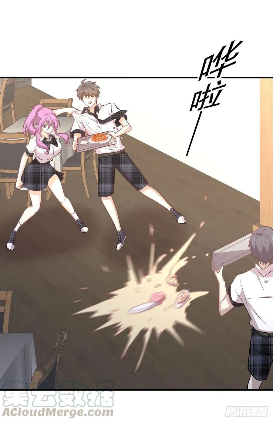第227话 娇客再访 第5页