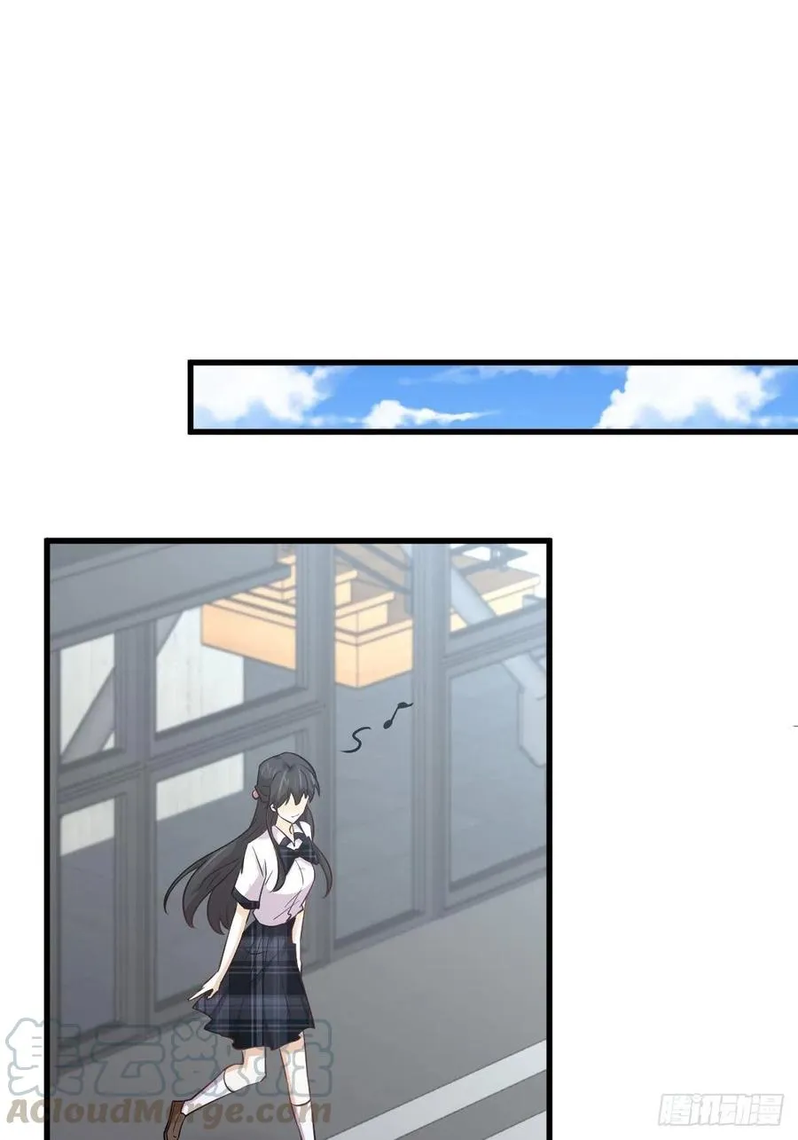 第227话 娇客再访 第15页