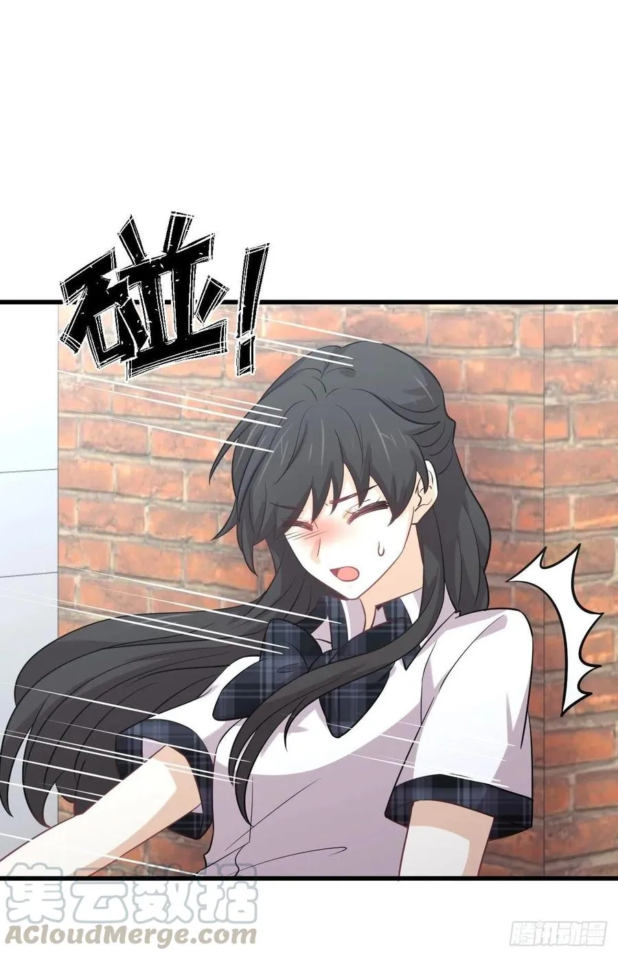 第227话 娇客再访 第17页