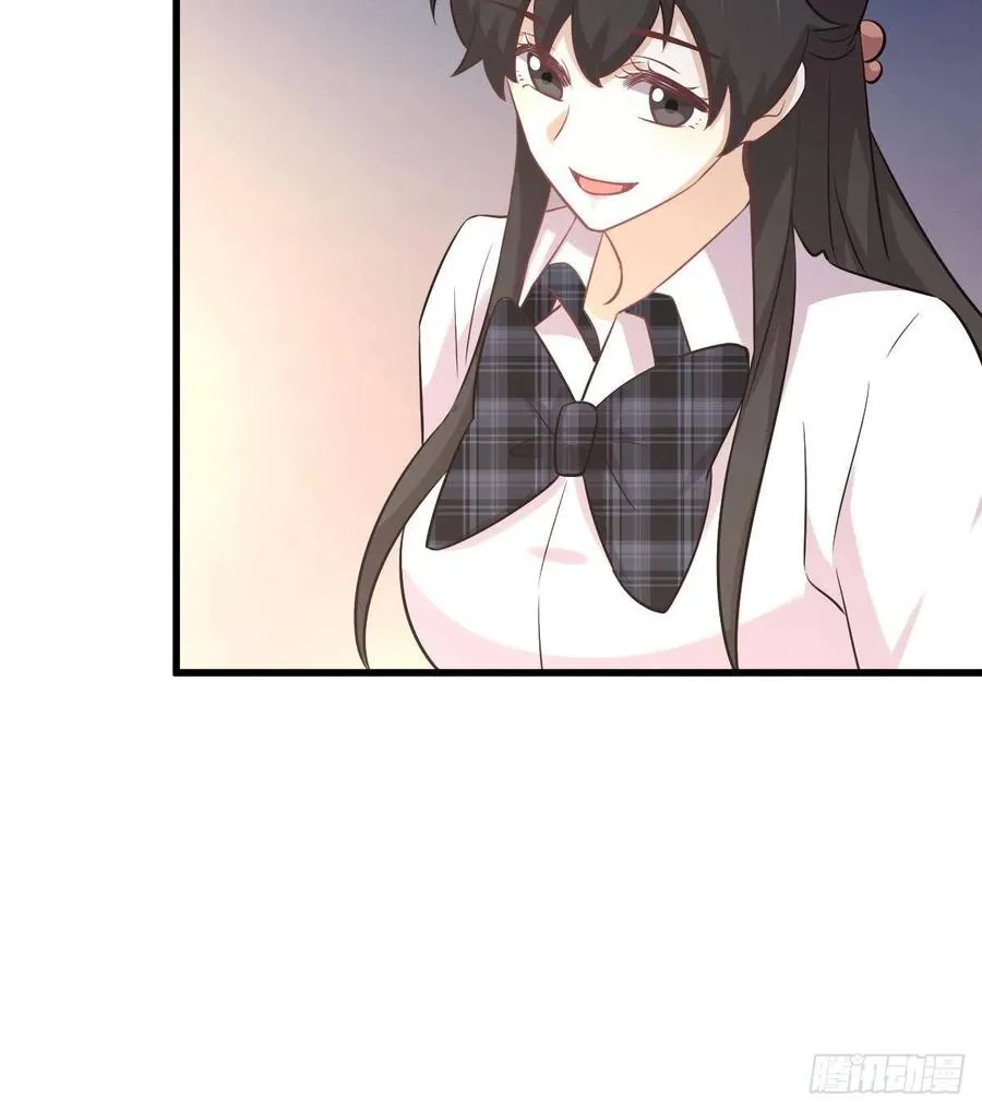 第227话 娇客再访 第36页