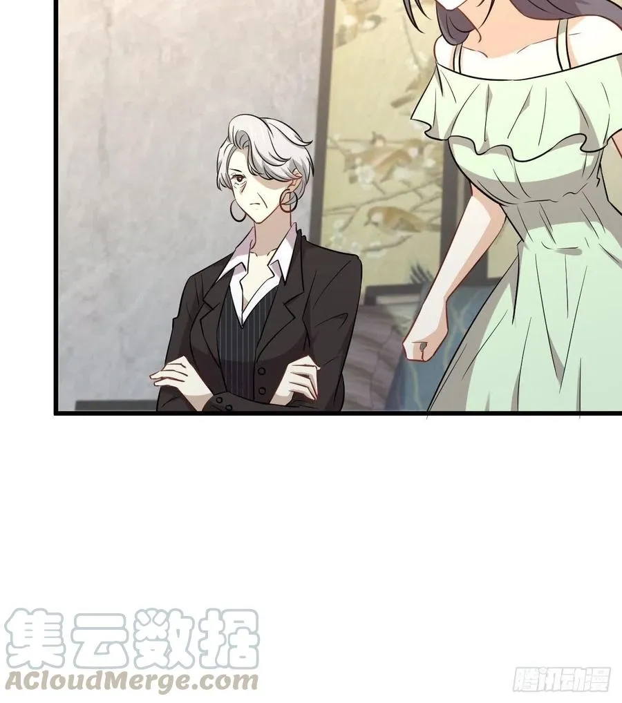 第229话 进入楚家 第28页