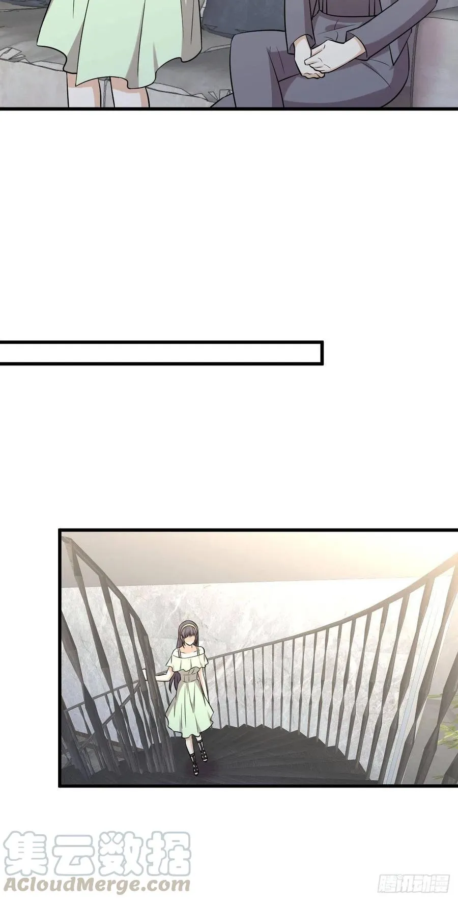第232话 楚青脱困 第9页