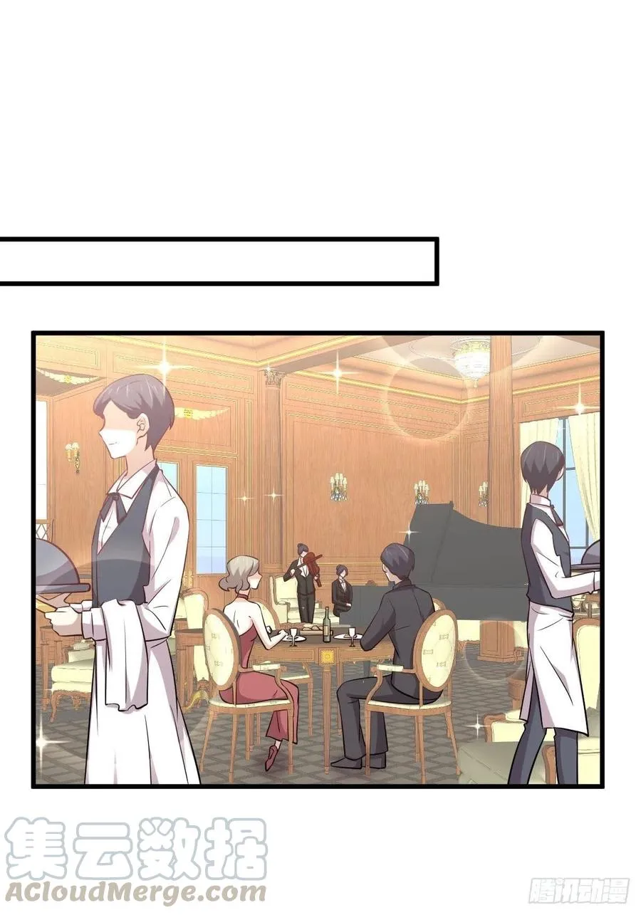 第232话 楚青脱困 第33页