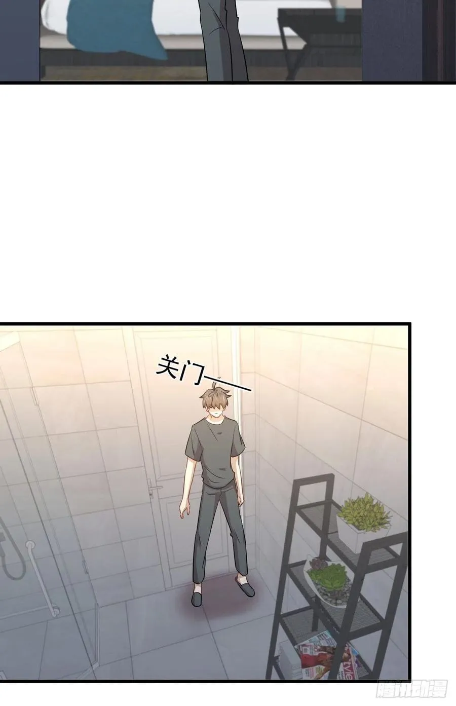 第231话 被困楚家 第17页
