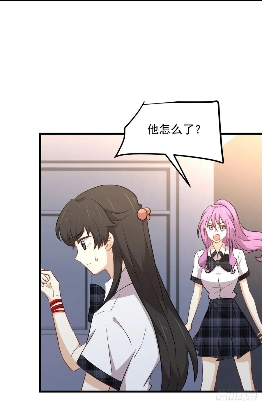 第231话 被困楚家 第33页