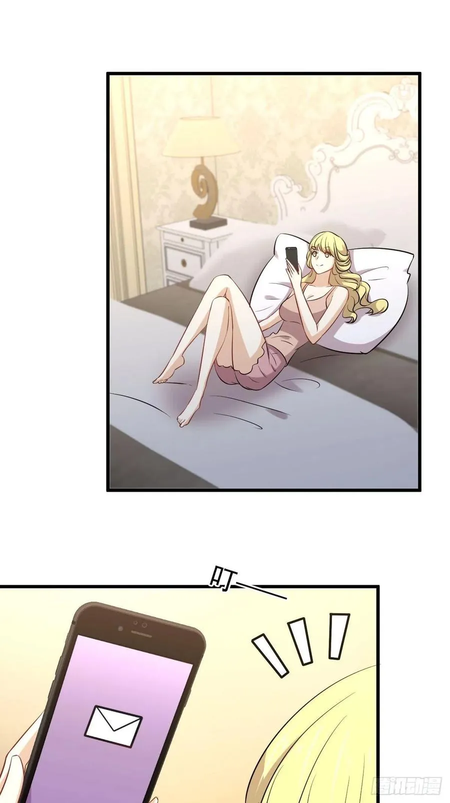 第231话 被困楚家 第38页