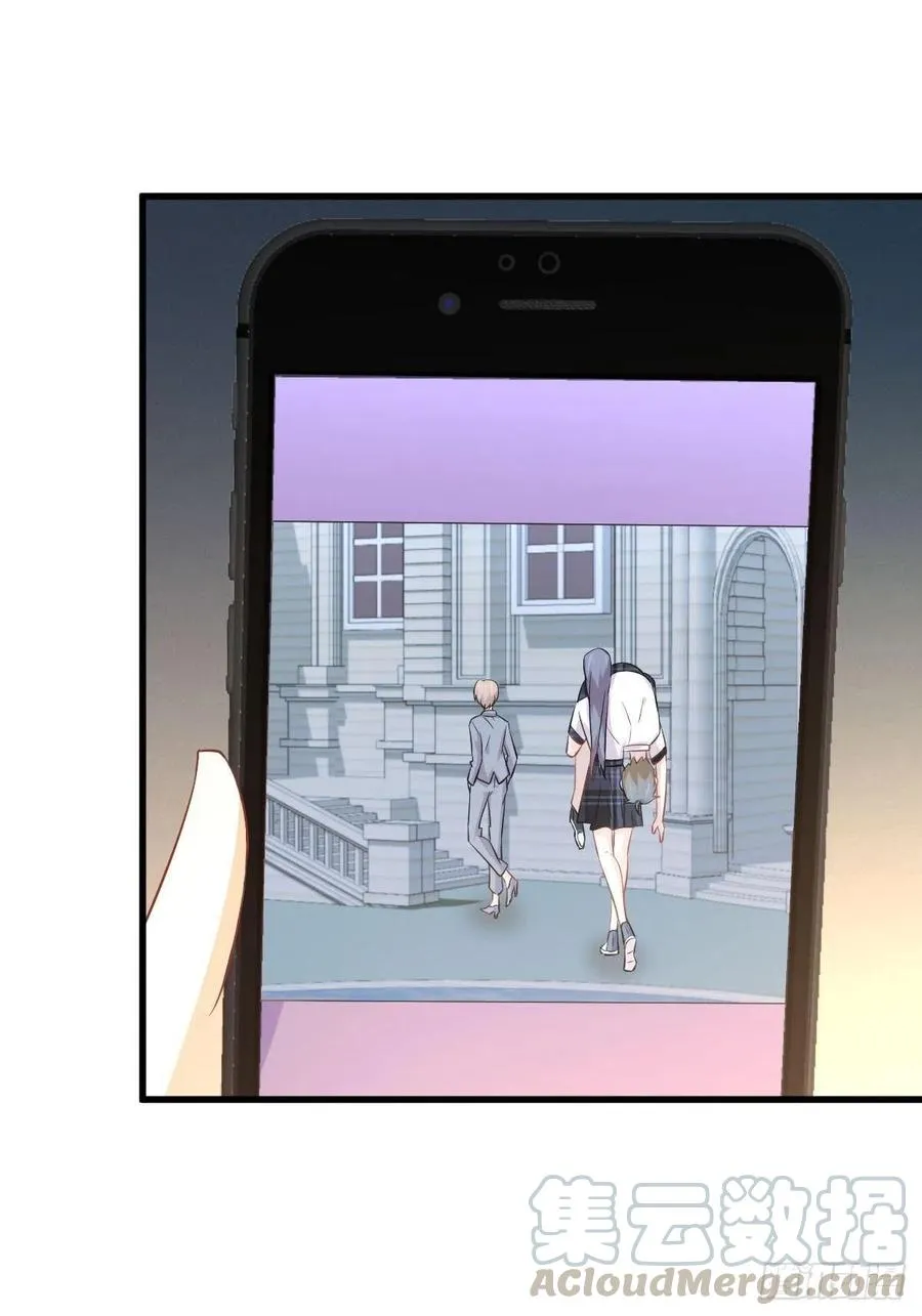 第231话 被困楚家 第40页
