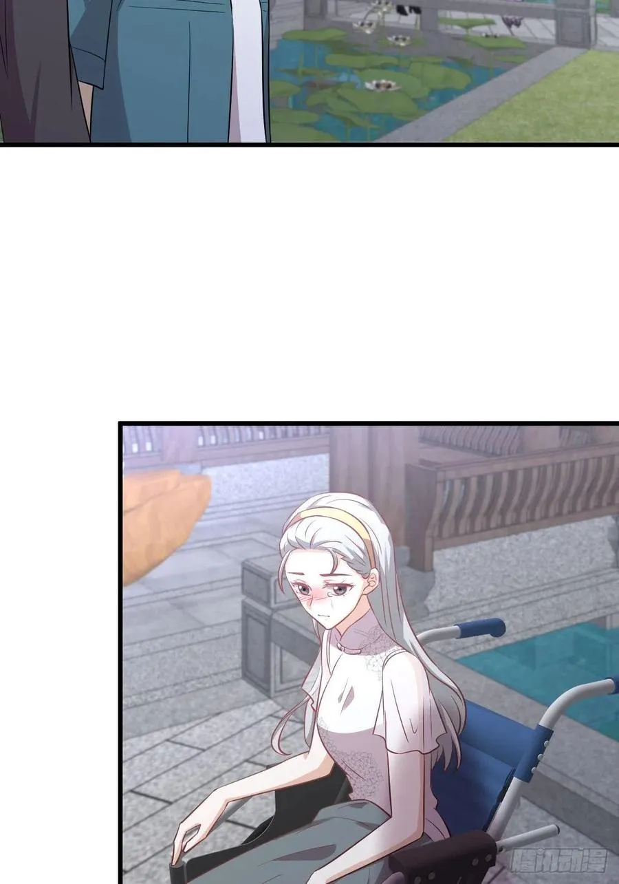第234话 轮椅少女 第15页