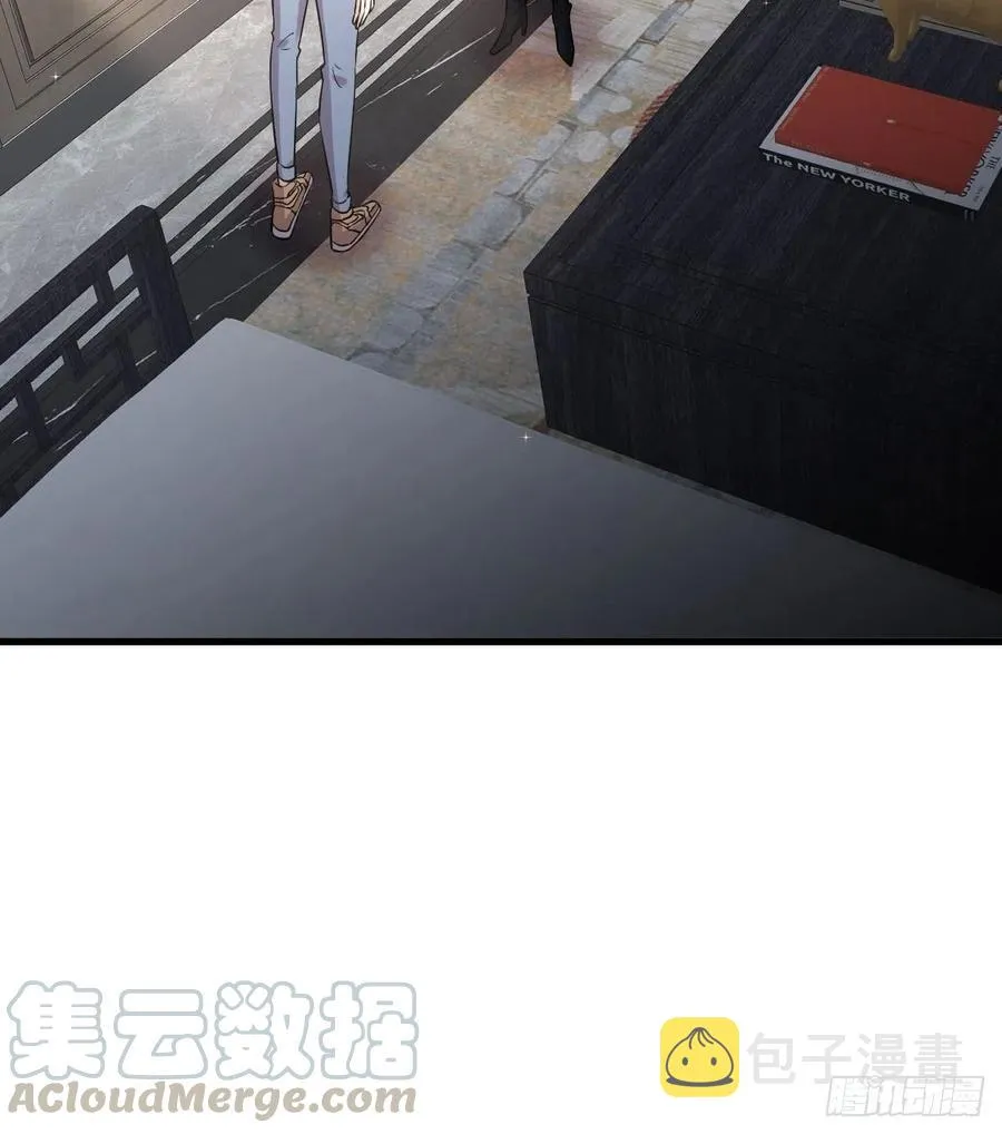 第234话 轮椅少女 第46页