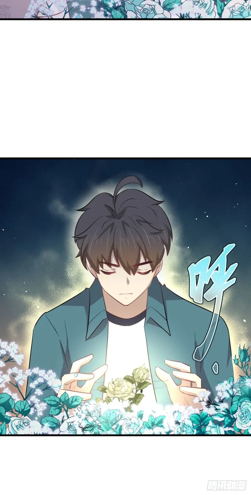 第235话 白玫瑰 第13页