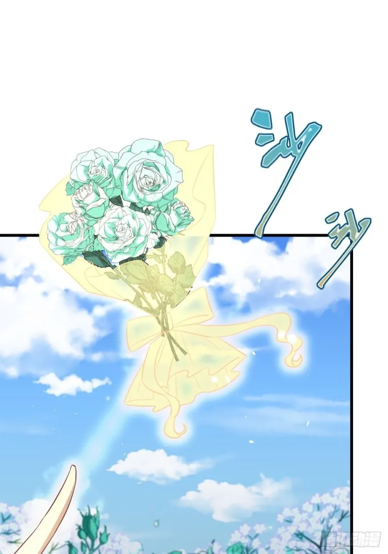 第235话 白玫瑰 第15页