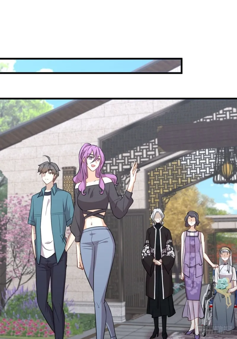 第235话 白玫瑰 第26页