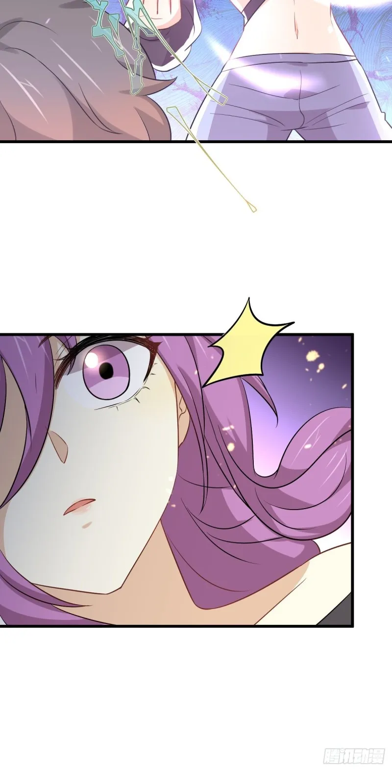 第235话 白玫瑰 第41页