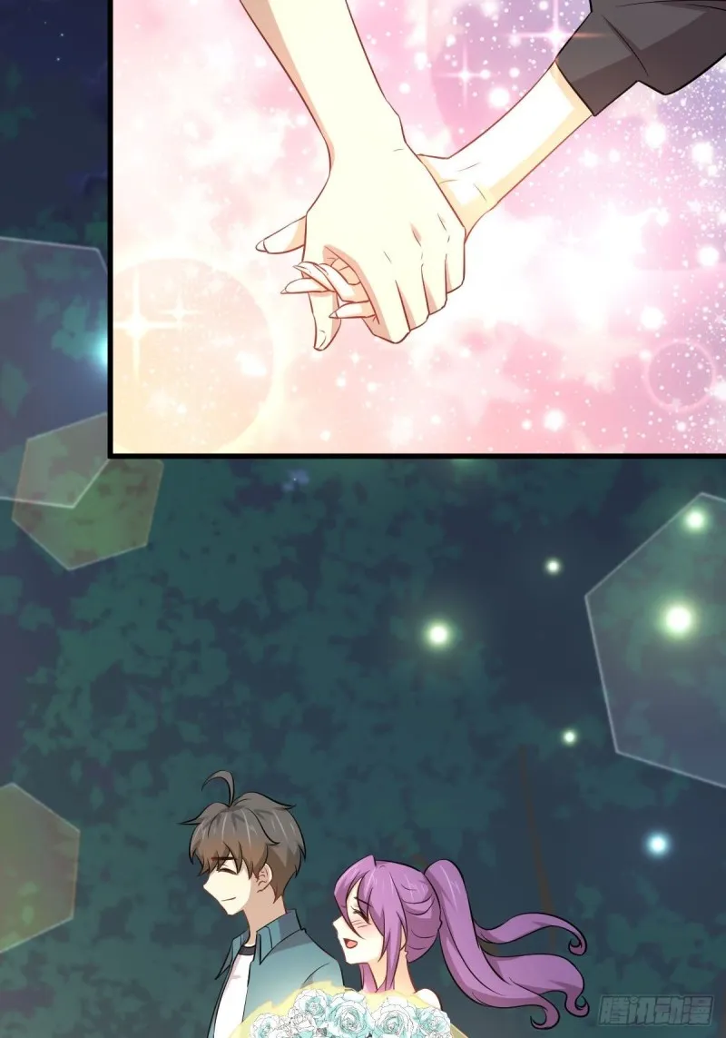 第235话 白玫瑰 第47页