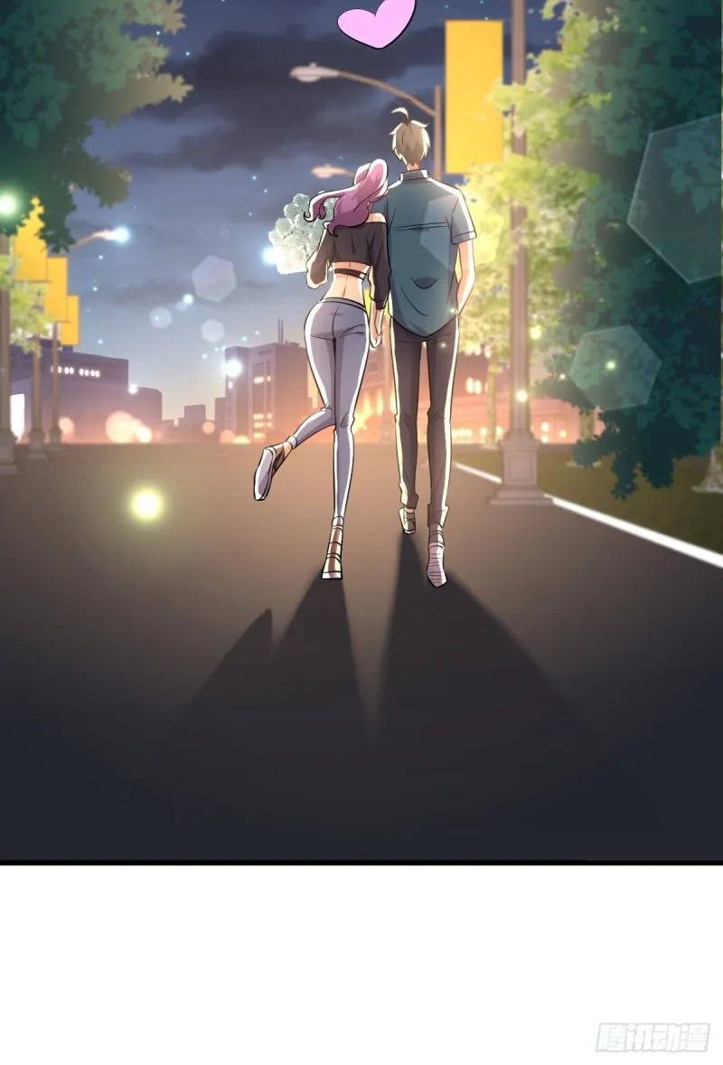 第235话 白玫瑰 第50页