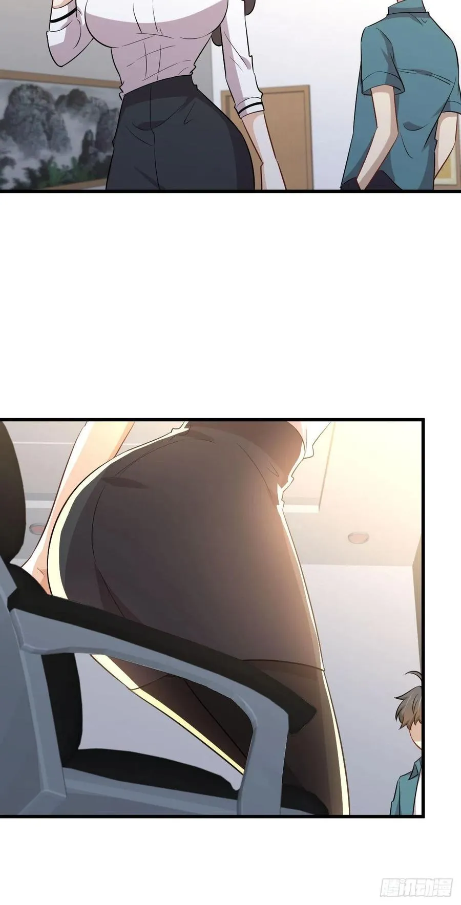 第237话 试探消息 第24页
