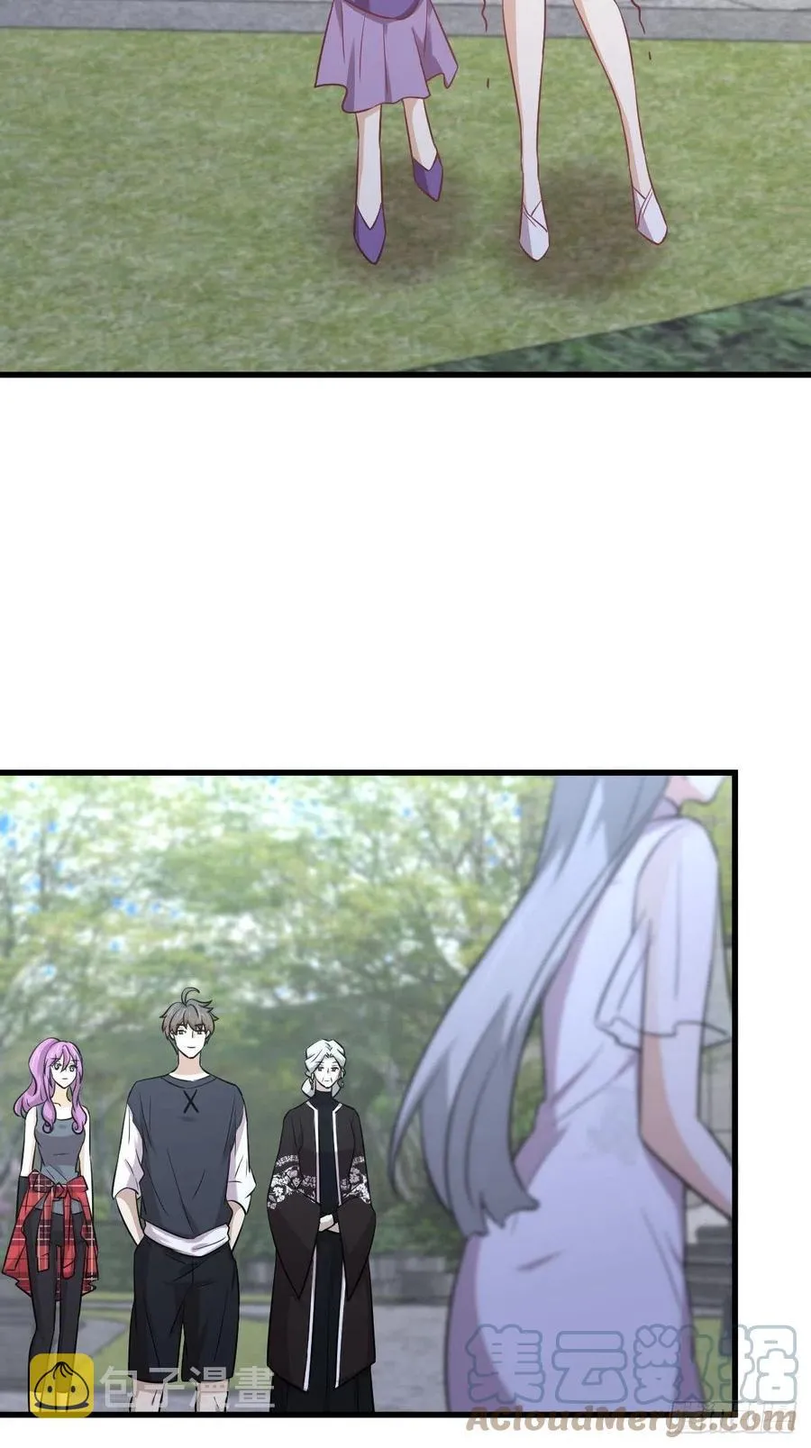 第238话 萧初雪病愈 第19页