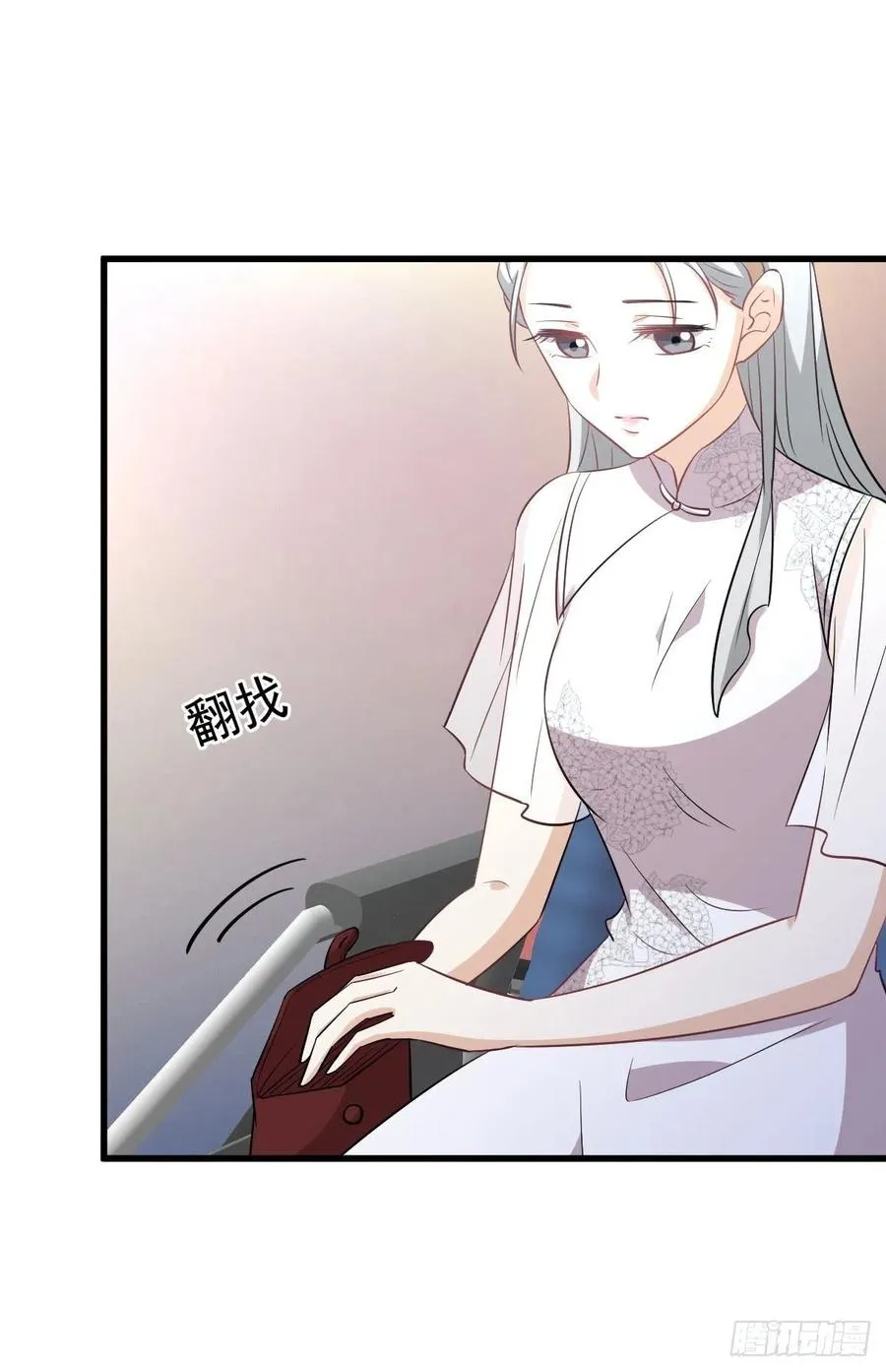 第238话 萧初雪病愈 第24页