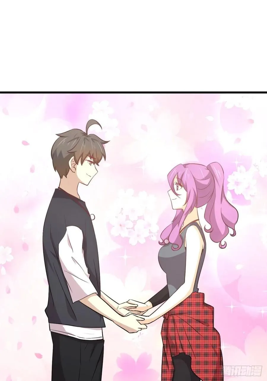 第238话 萧初雪病愈 第29页