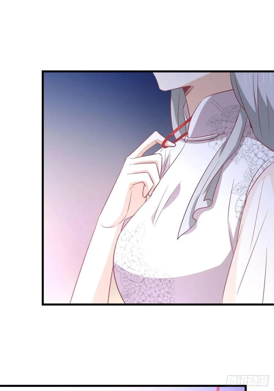 第238话 萧初雪病愈 第41页