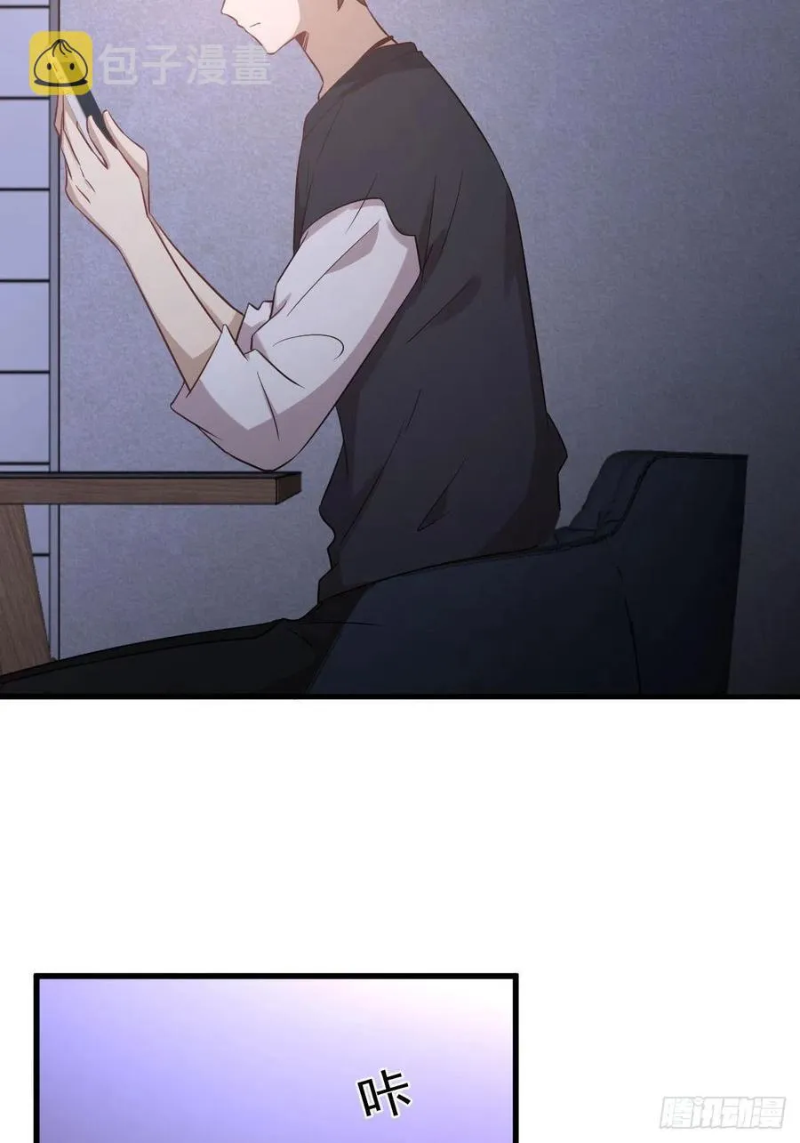 第238话 萧初雪病愈 第47页