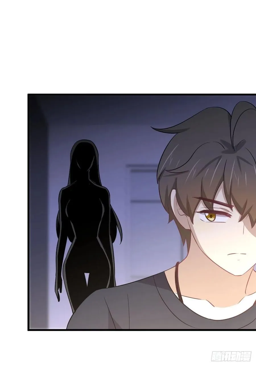 第239话 失踪人口回归 第2页