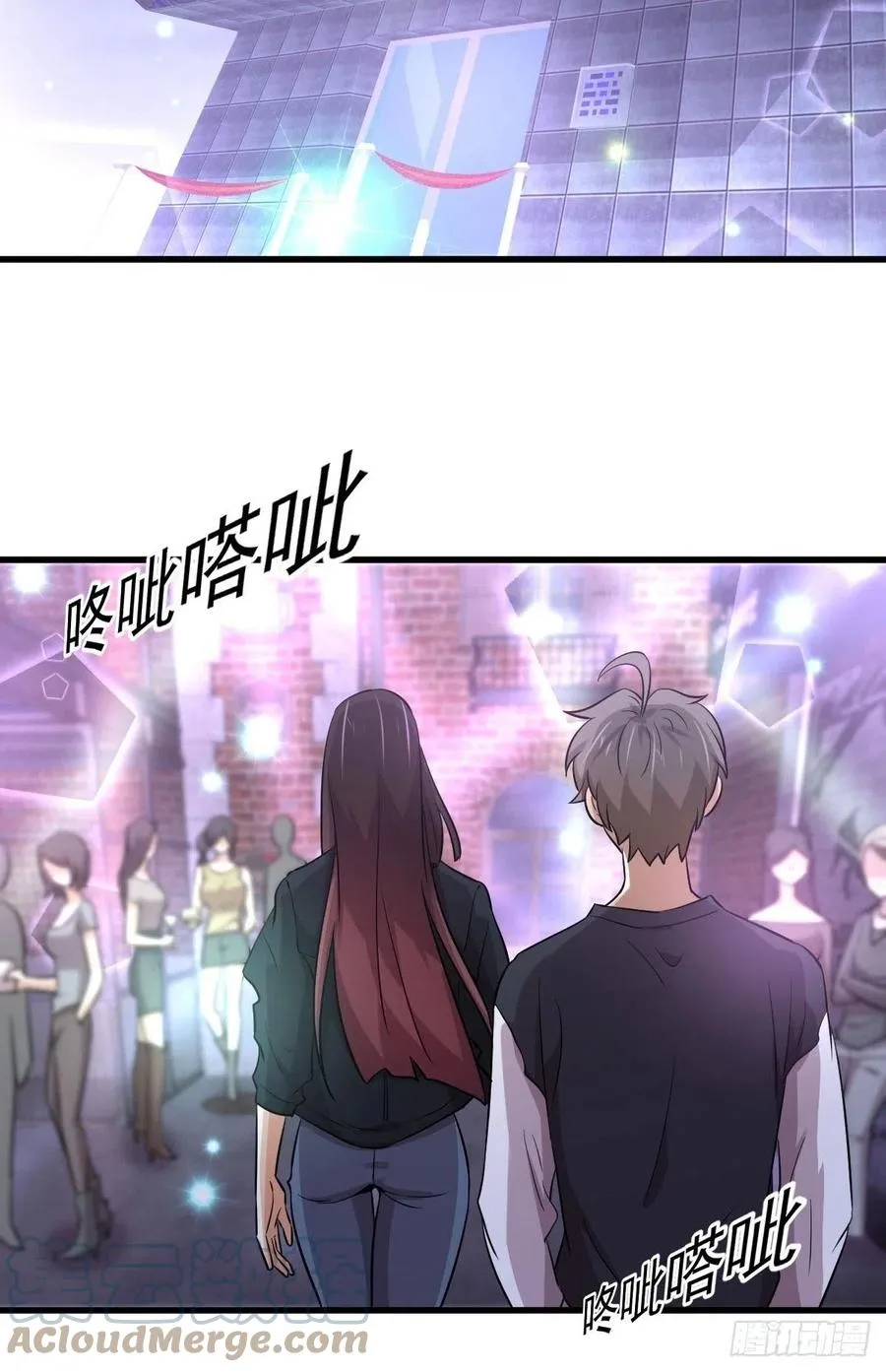 第239话 失踪人口回归 第13页