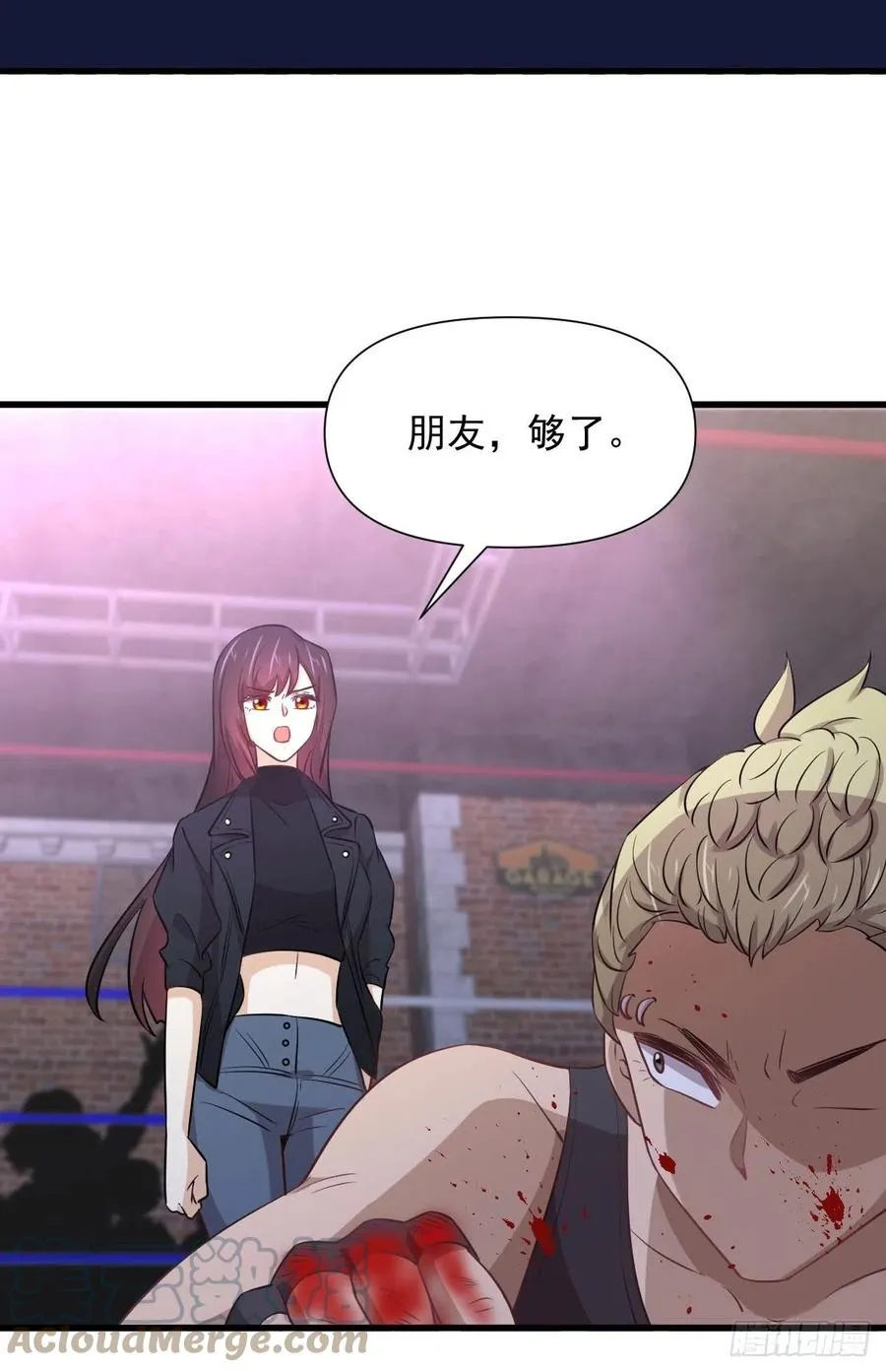 第239话 失踪人口回归 第28页