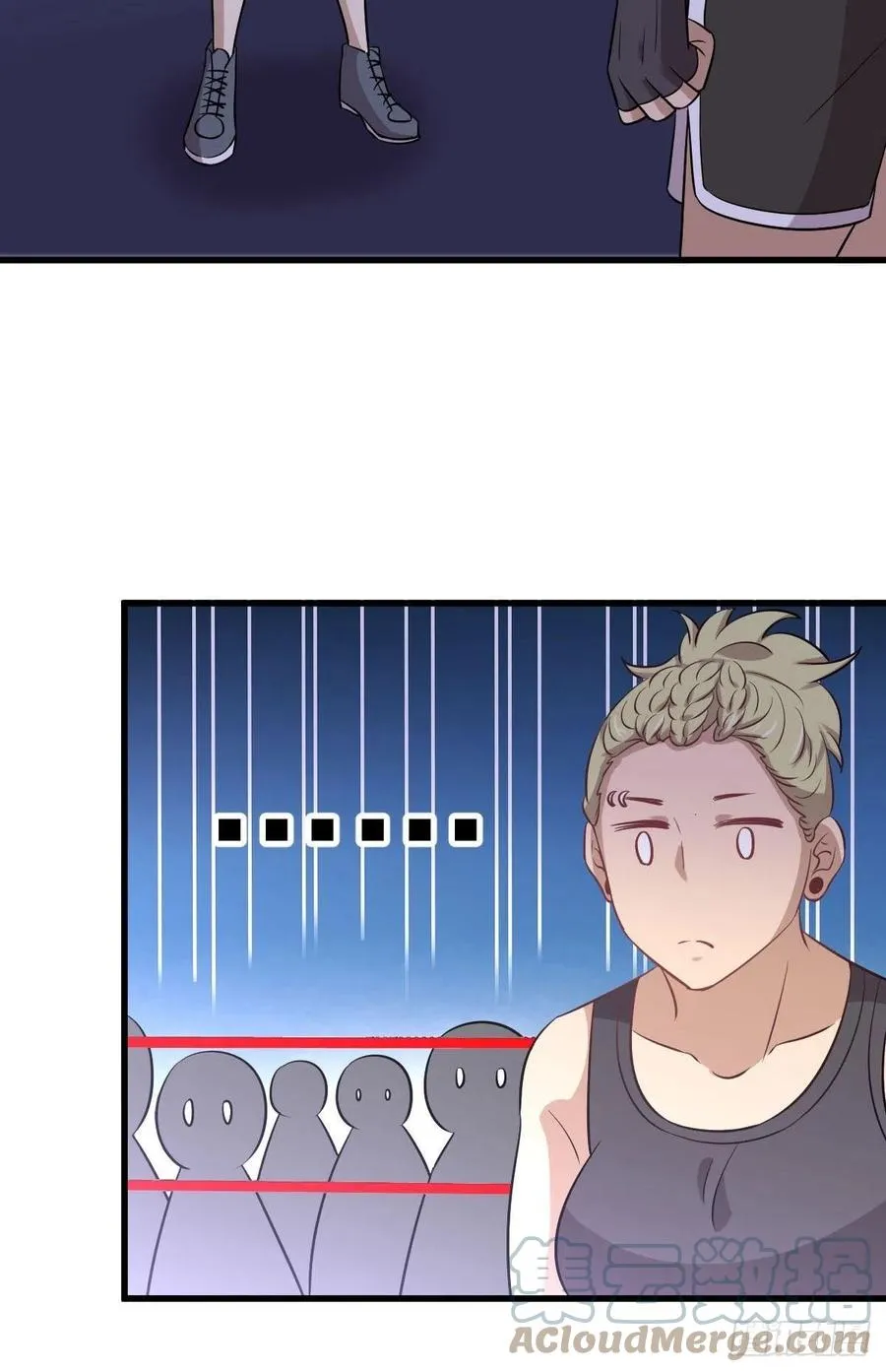 第239话 失踪人口回归 第43页
