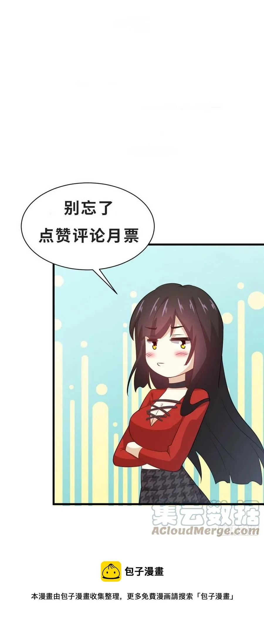 第239话 失踪人口回归 第58页