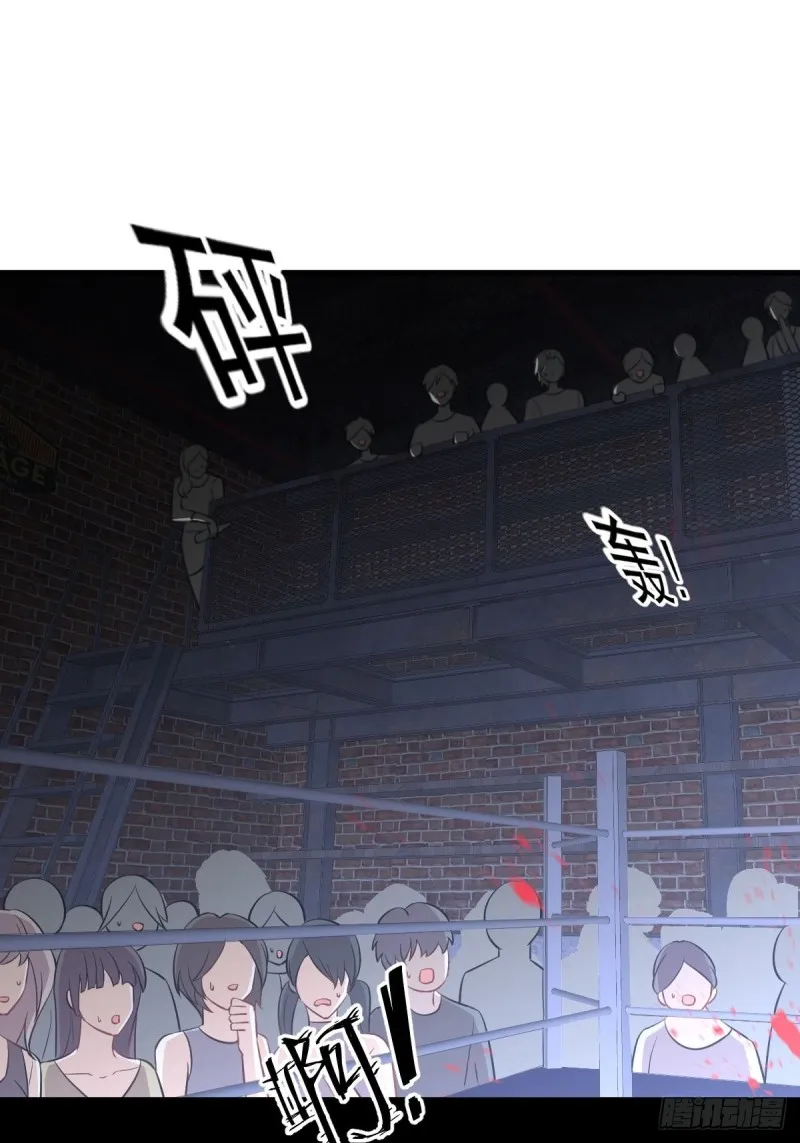 第240话 拳场成名 第2页