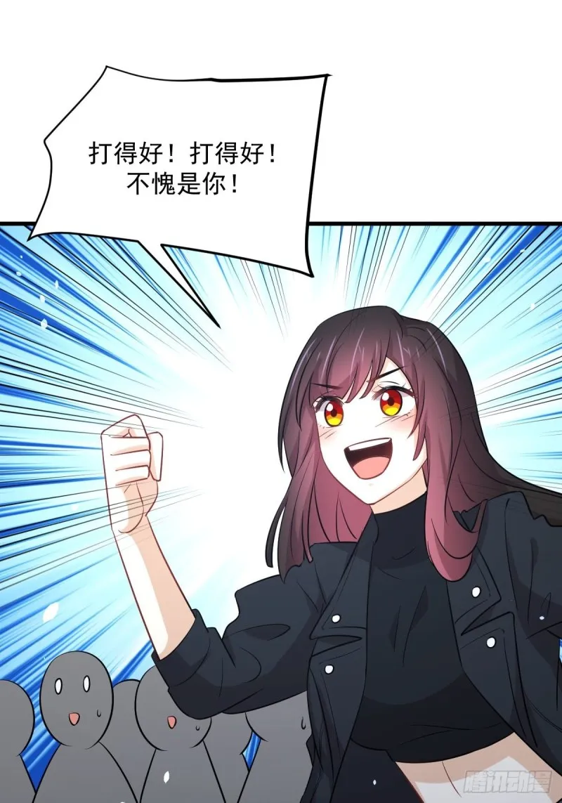 第240话 拳场成名 第6页