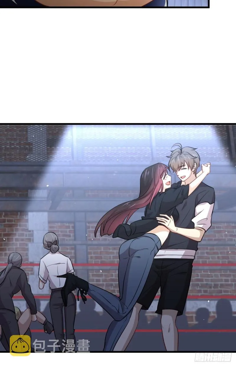 第240话 拳场成名 第8页