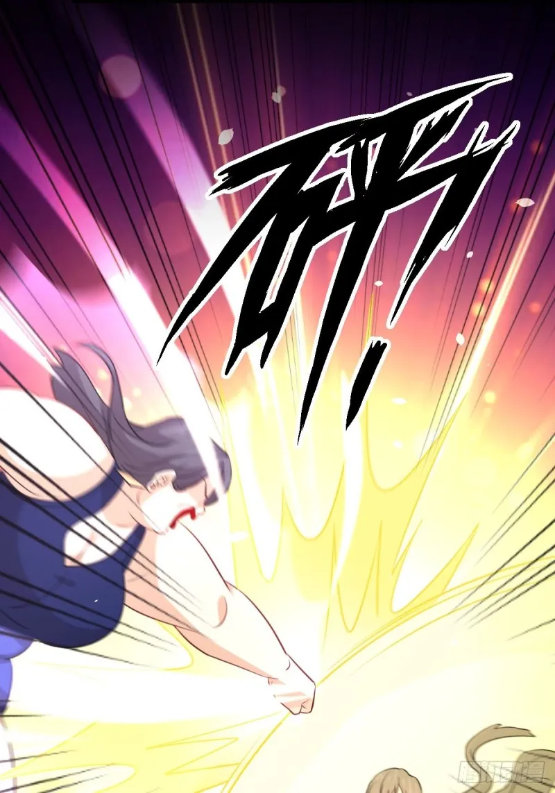 第240话 拳场成名 第22页