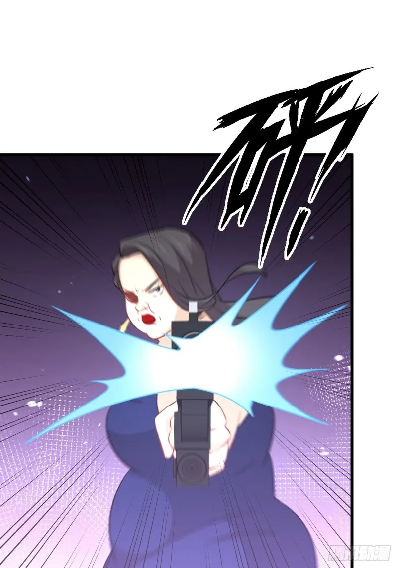 第240话 拳场成名 第30页