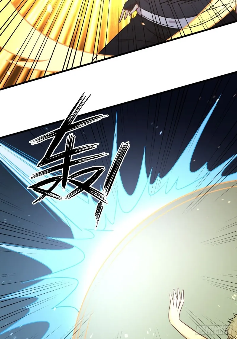 第240话 拳场成名 第37页