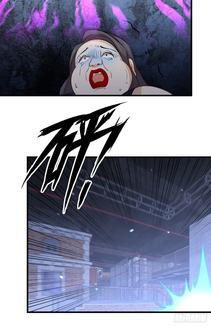 第240话 拳场成名 第45页