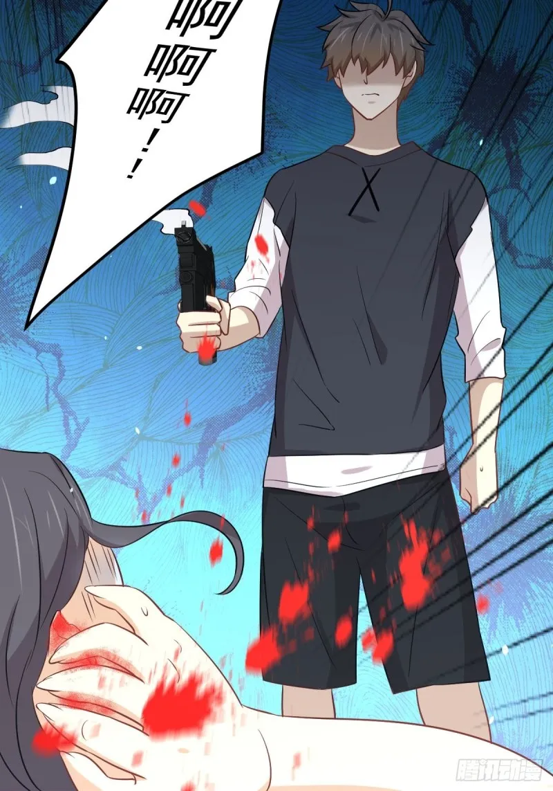 第240话 拳场成名 第47页