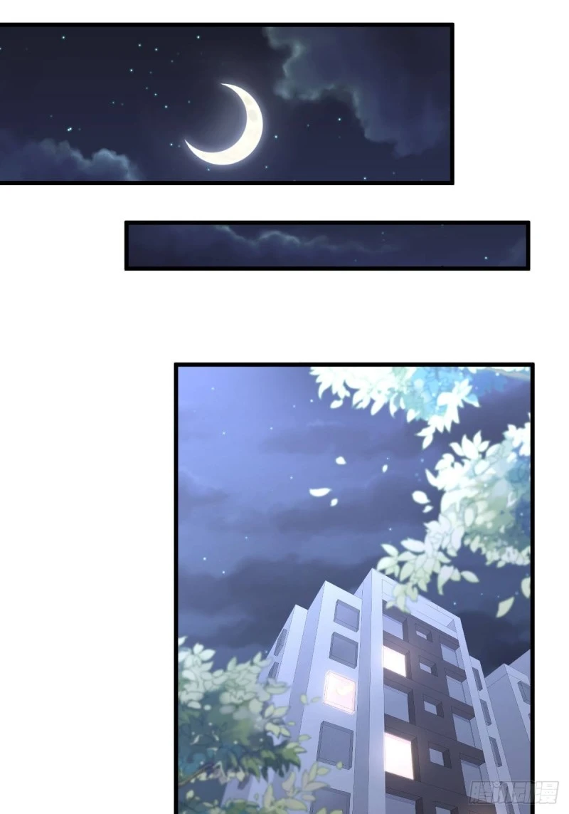 第241话 楚母失踪 第3页