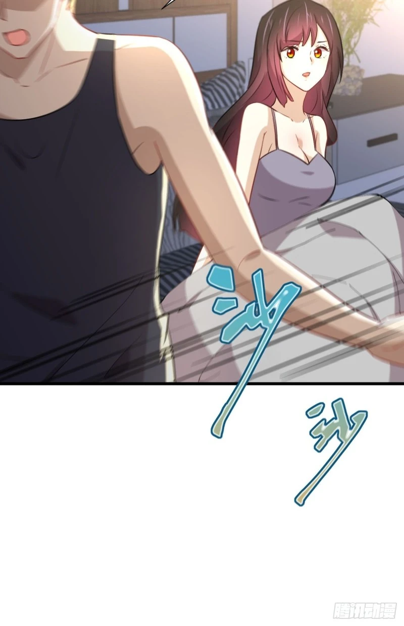第241话 楚母失踪 第23页