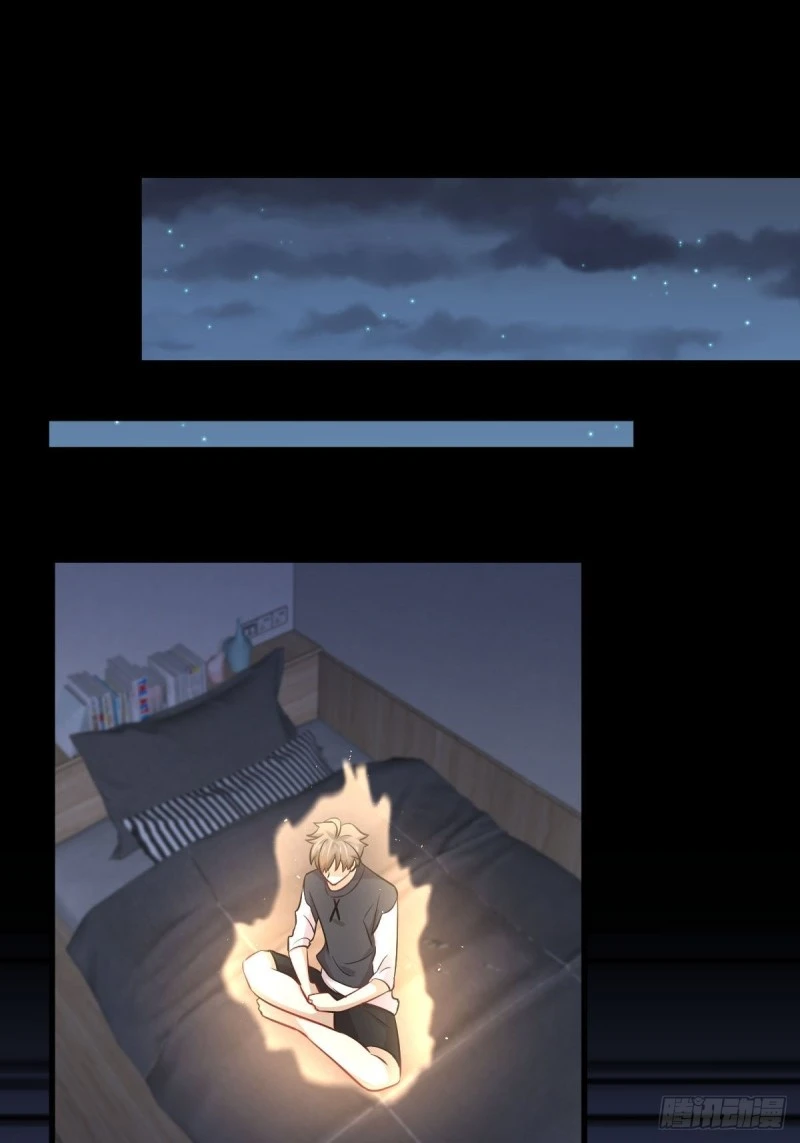 第242话 楚蓝大婚 第4页