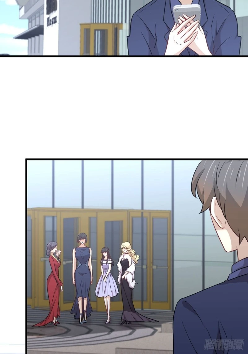 第242话 楚蓝大婚 第43页