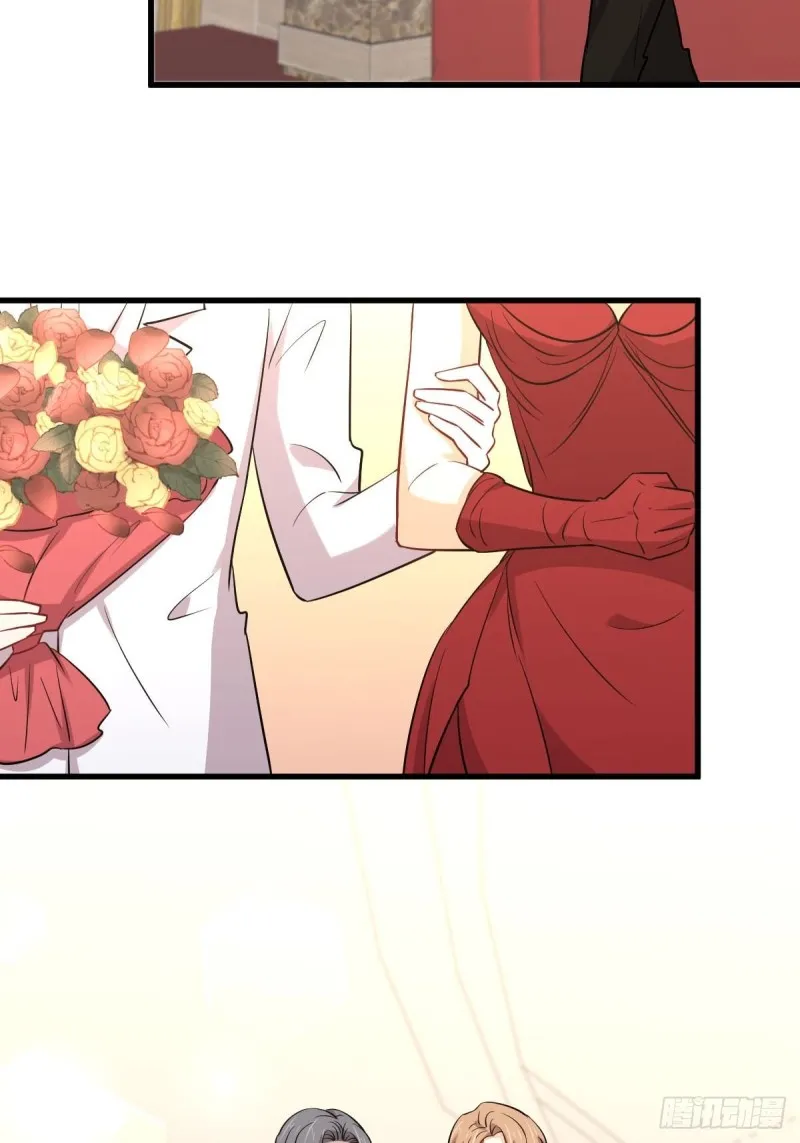 第243话 楚家长孙 第20页